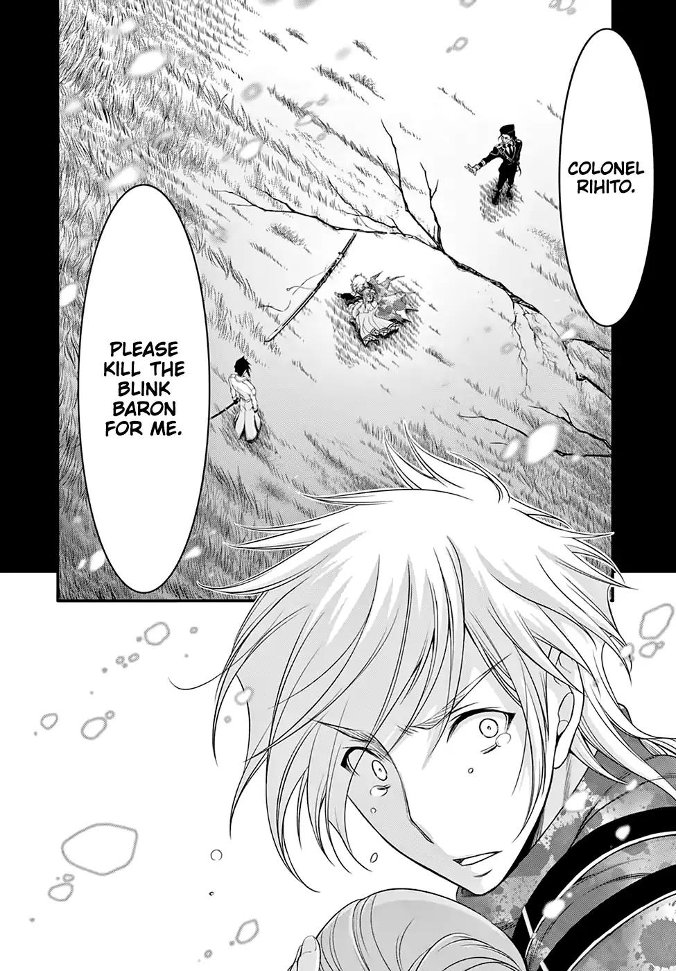 Plunderer Chapter 40 page 7 - 