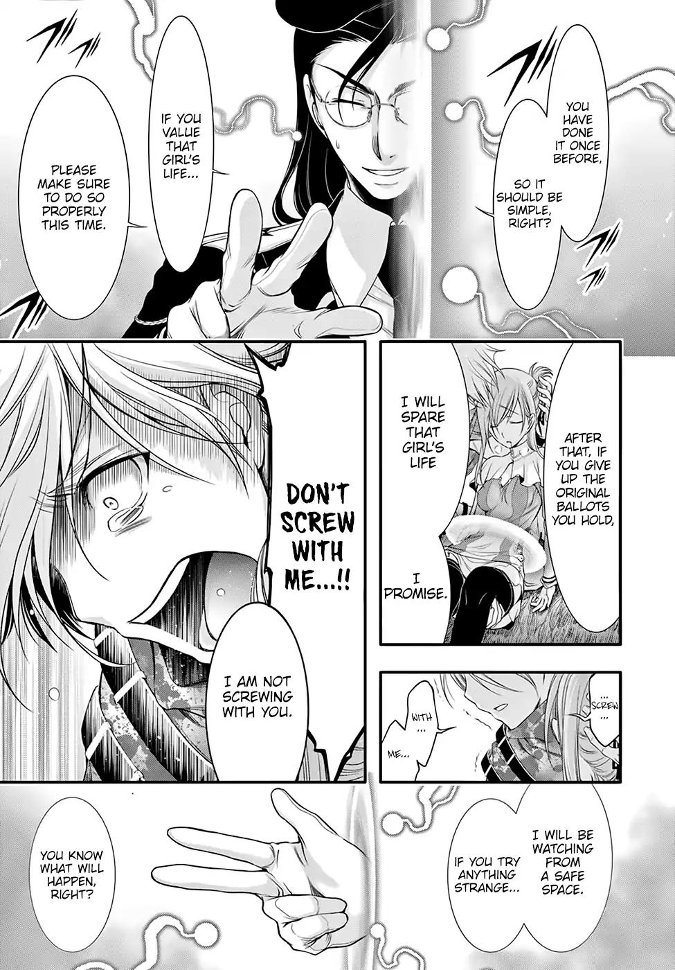 Plunderer Chapter 40 page 8 - 