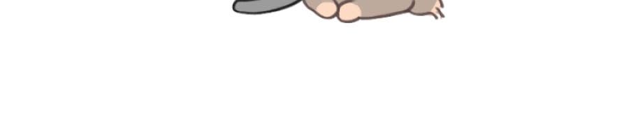 Plus One Ep. 103 - Lullaby page 9 - 