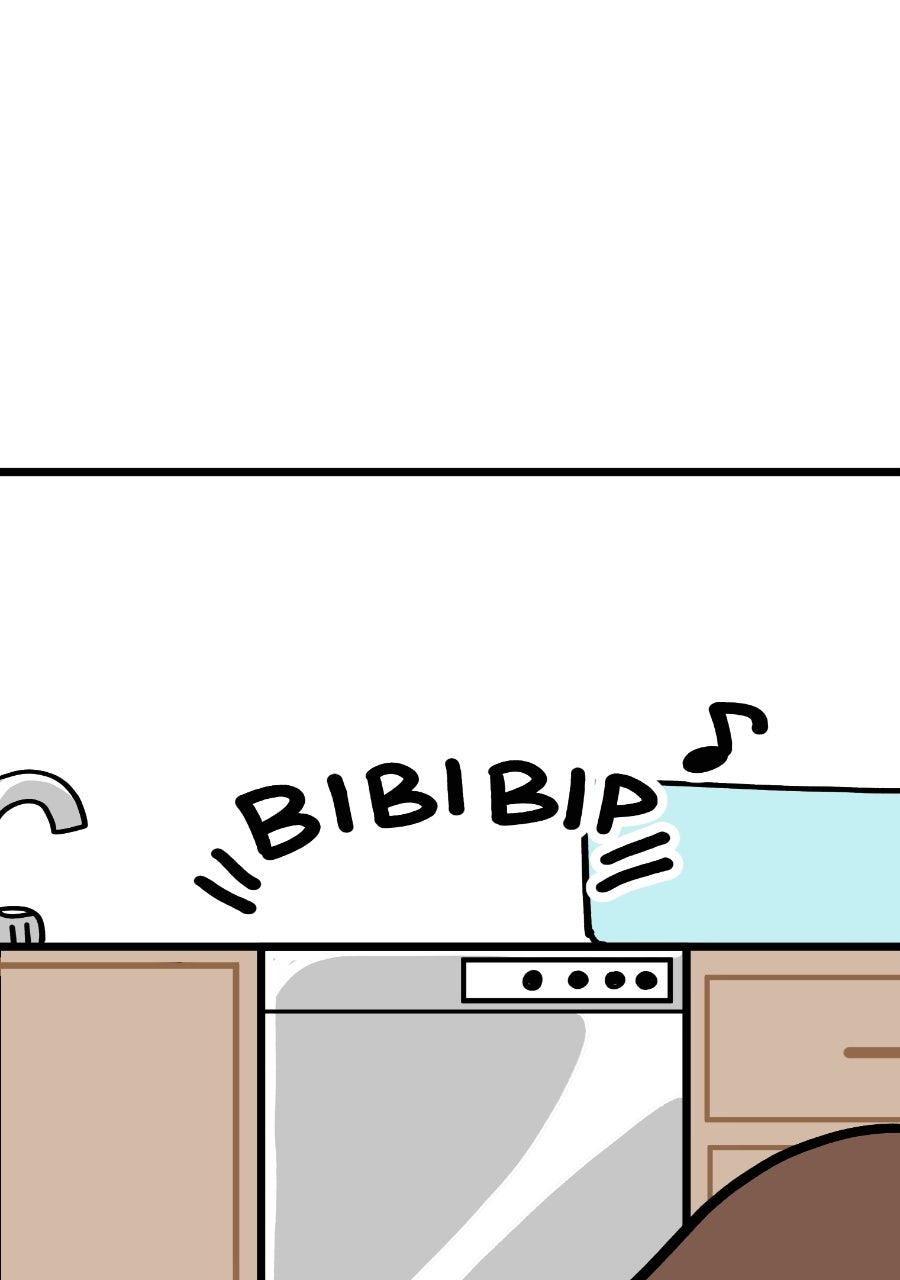Plus One Ep. 108 - Buttons page 1 - 
