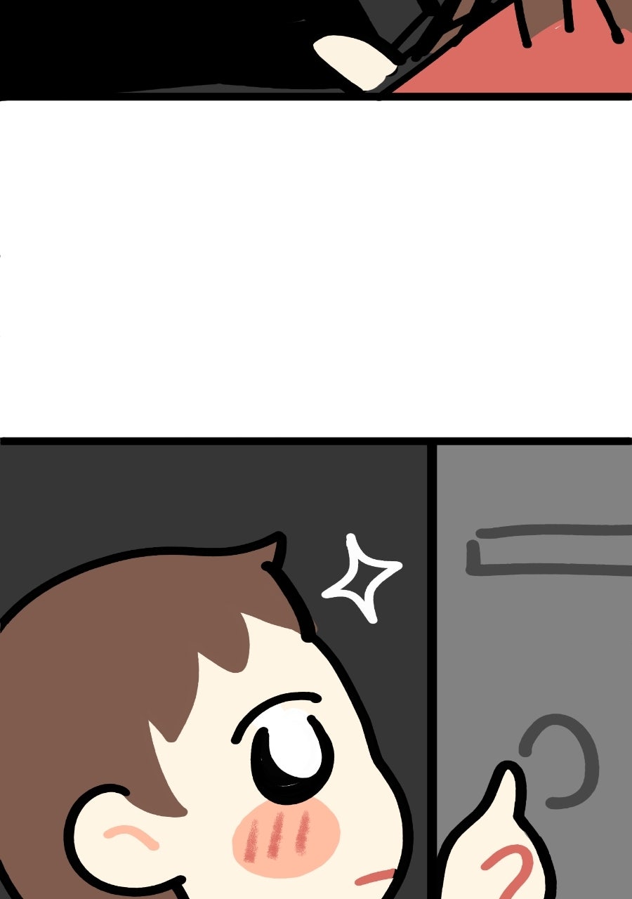 Plus One Ep. 108 - Buttons page 15 - 