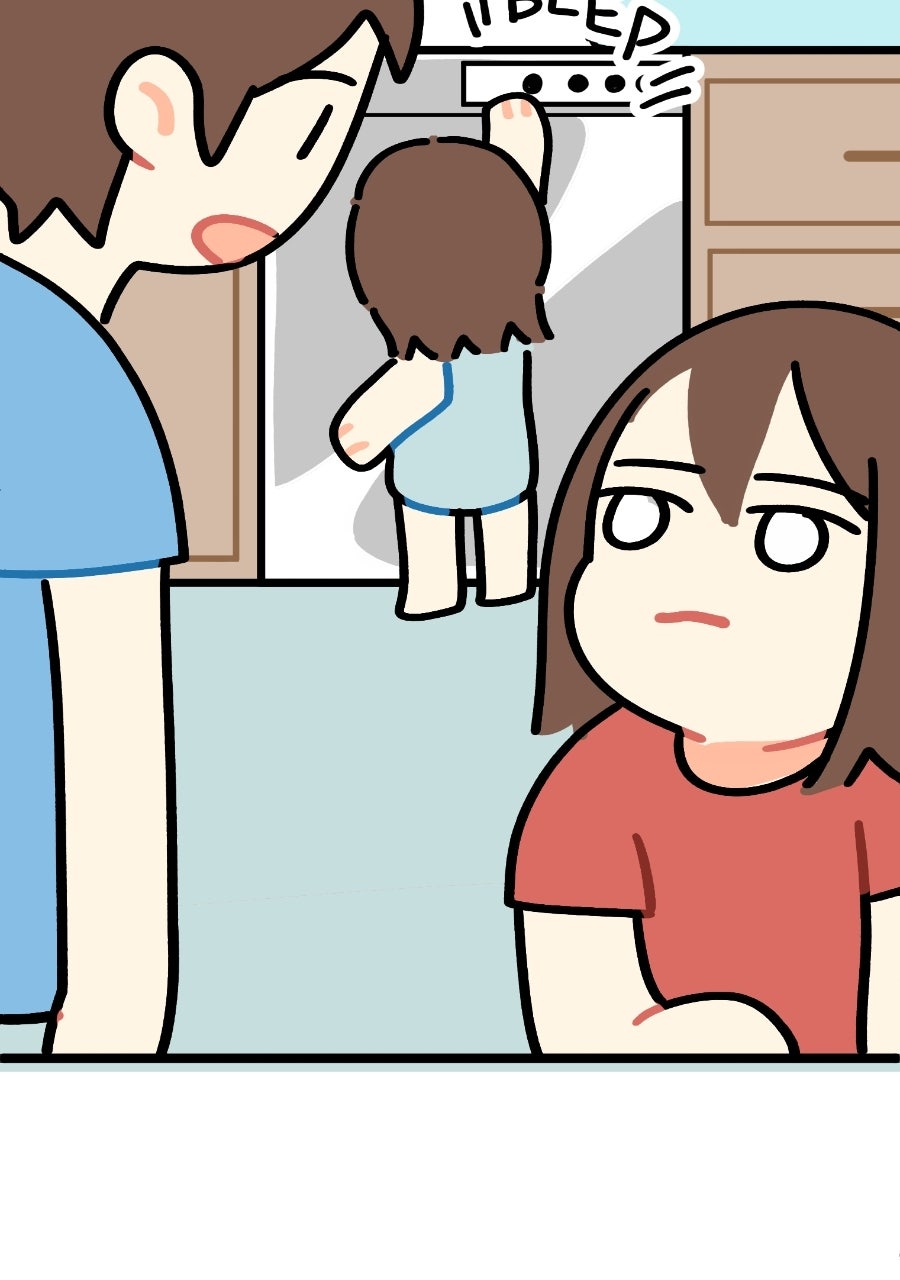 Plus One Ep. 108 - Buttons page 7 - 