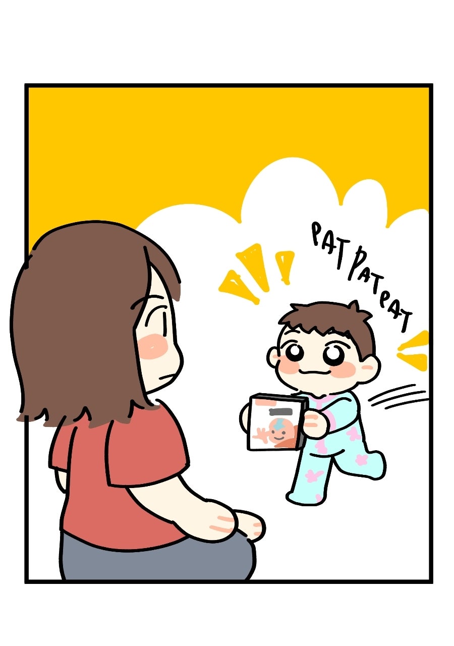 Plus One Ep. 112 - Read Me a Book! page 5 - 