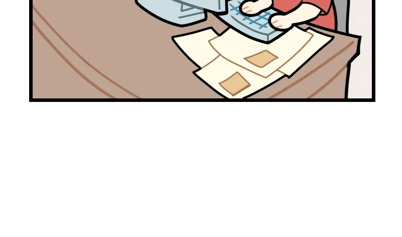 Plus One Chapter 14 page 11 - 