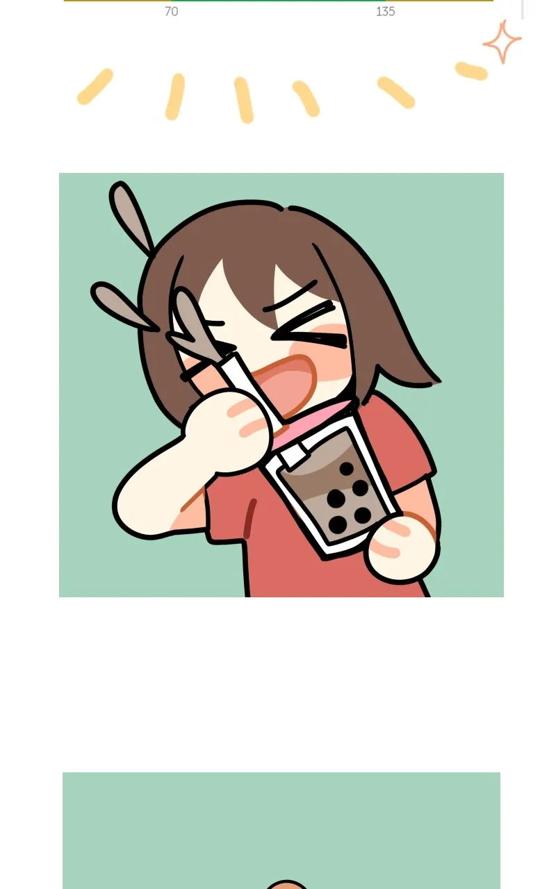 Plus One Chapter 16 page 12 - 