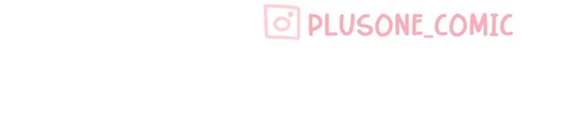 Plus One Chapter 21 page 14 - 