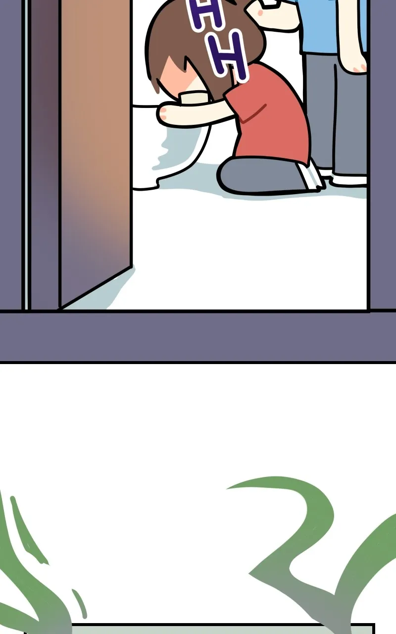 Plus One Chapter 4 page 4 - 