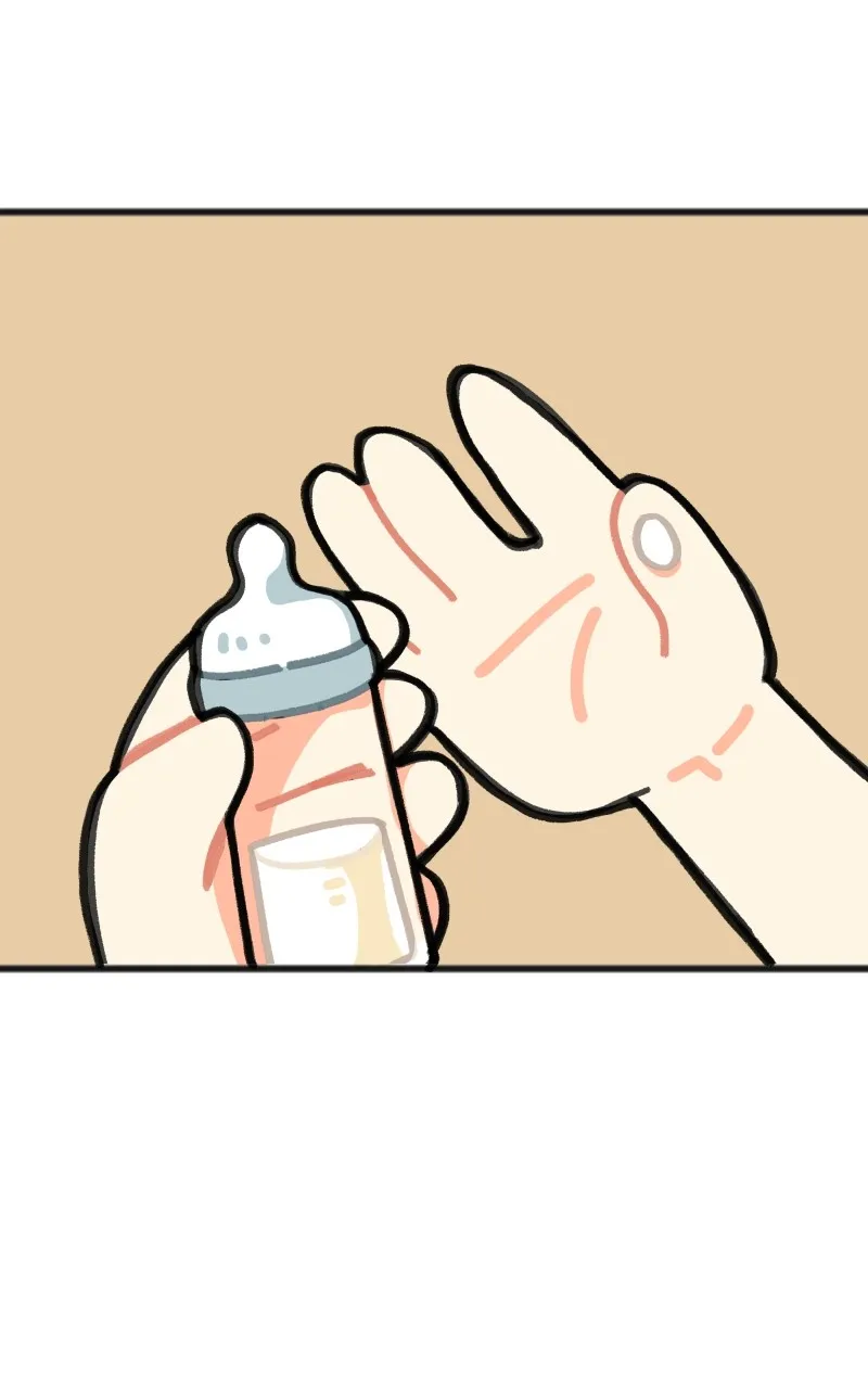 Plus One Chapter 48 page 2 - 