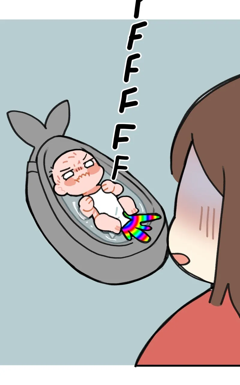 Plus One Chapter 53 page 4 - 