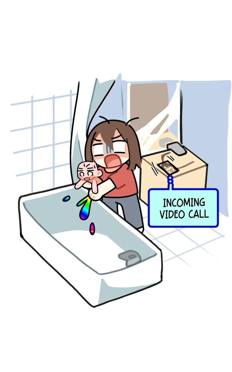 Plus One Chapter 63 page 2 - 