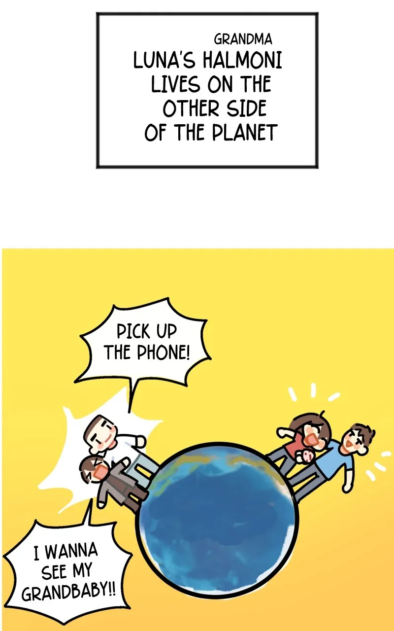 Plus One Chapter 63 page 4 - 