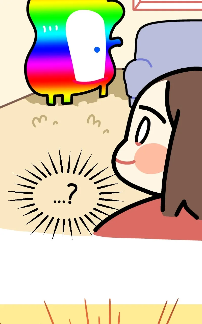 Plus One Chapter 65 page 5 - 