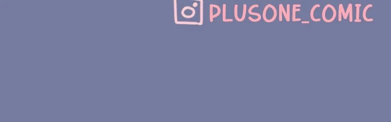 Plus One Chapter 7 page 11 - 
