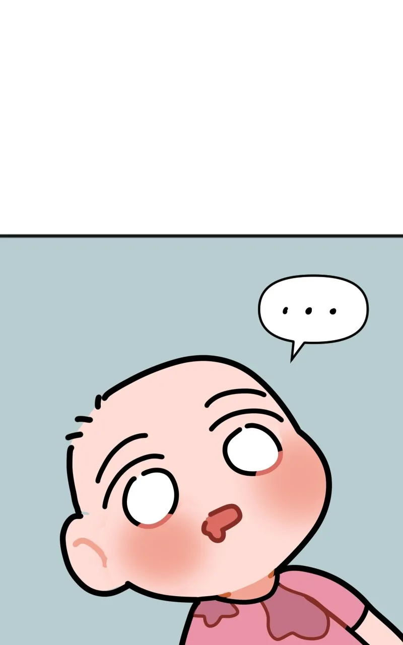 Plus One Chapter 73 page 5 - 