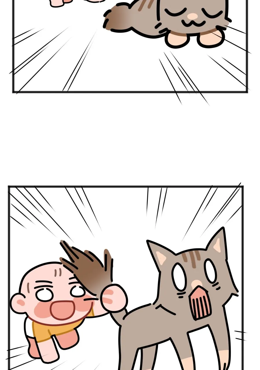 Plus One Chapter 82 page 8 - 