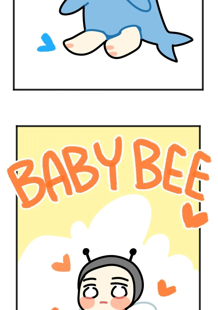 Plus One Chapter 92 page 3 - 