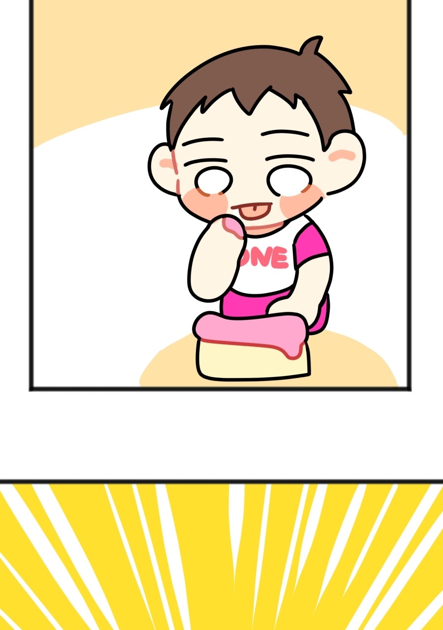 Plus One Ep. 95 - Birthday (2)(Season Finale) page 6 - 