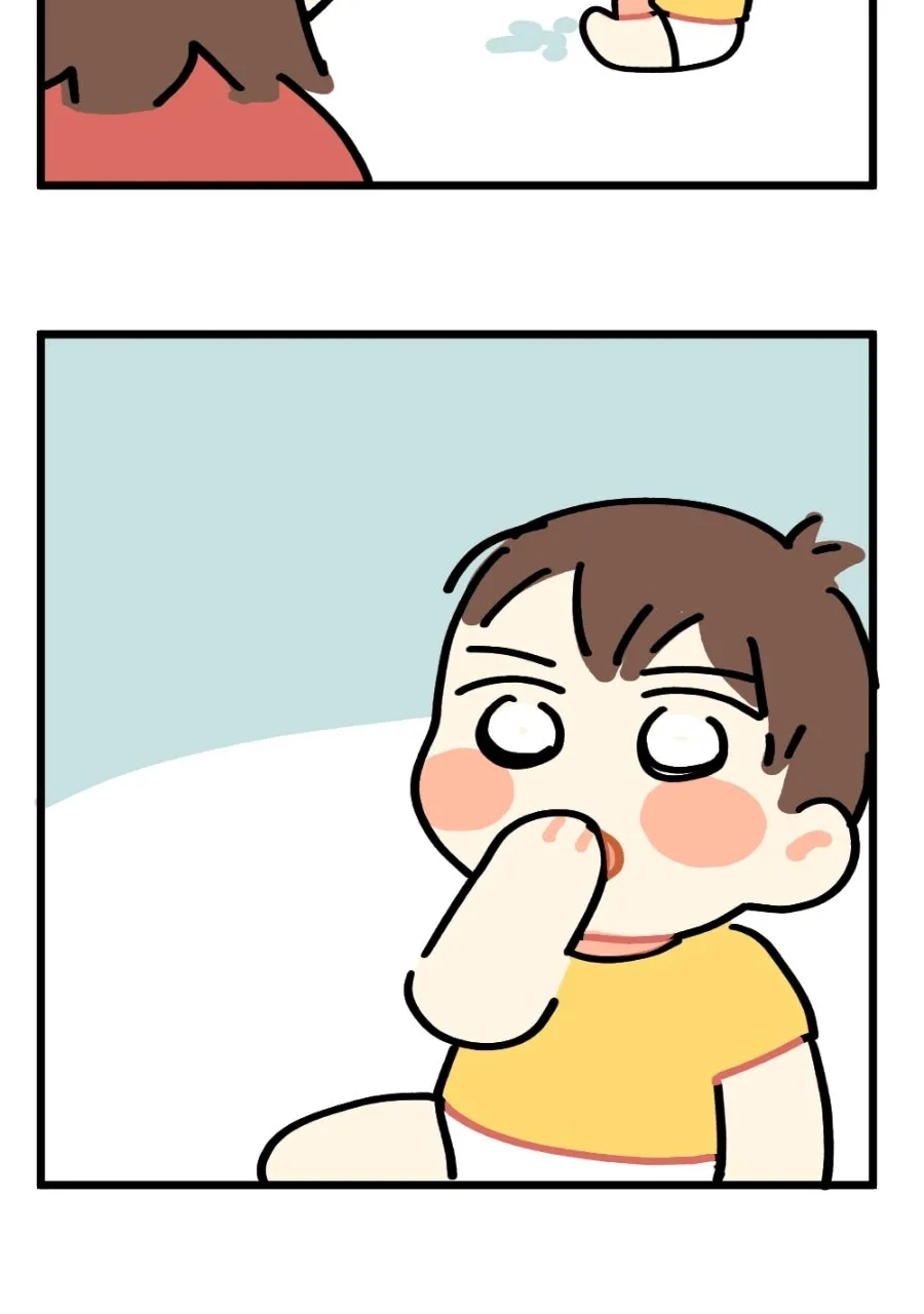 Plus One Chapter 96 page 5 - 