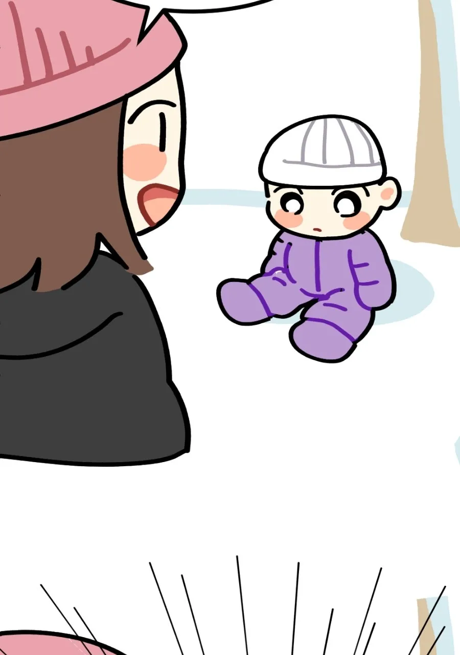 Plus One Chapter 97 page 4 - 
