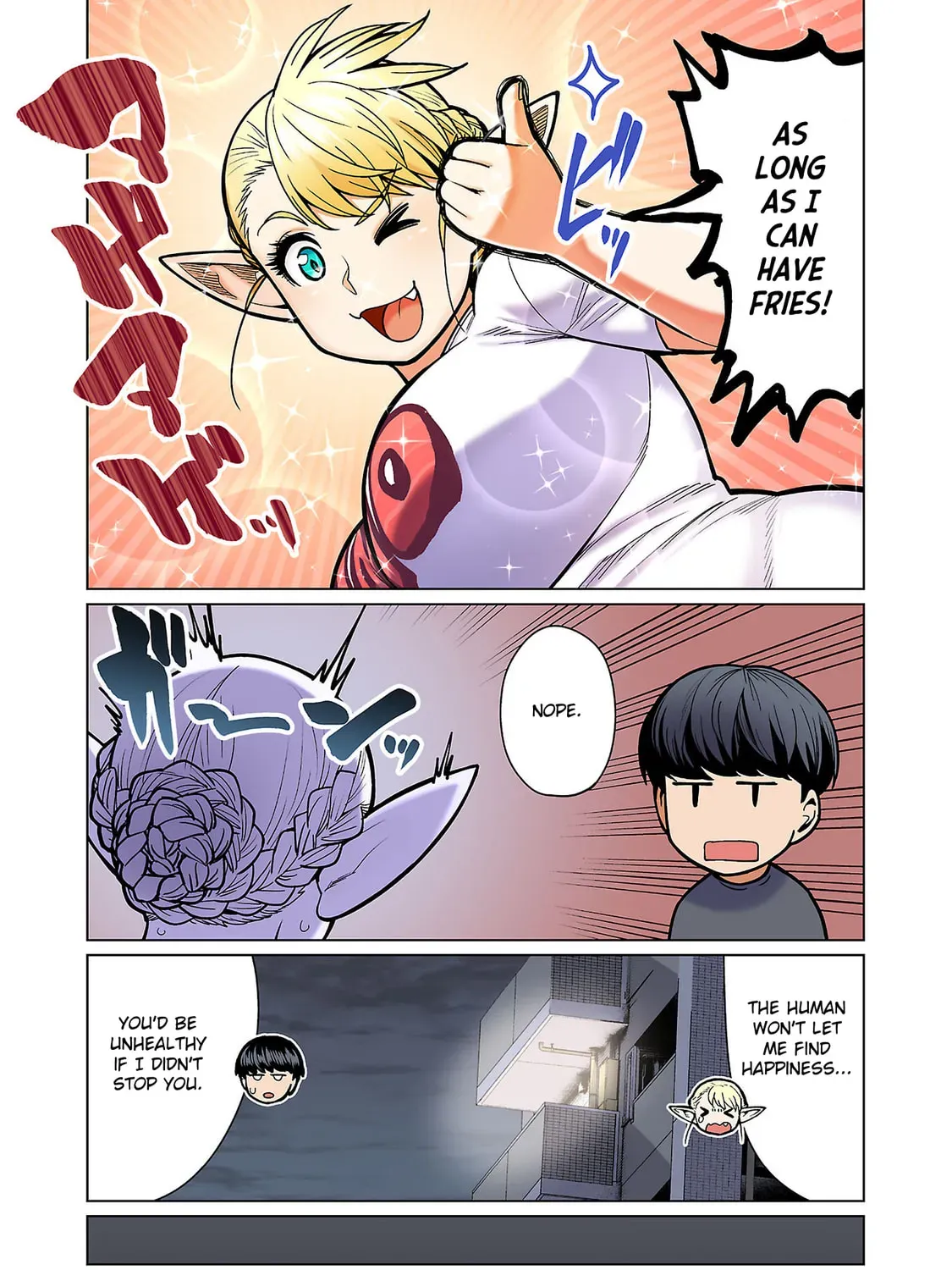 Plus-Sized Elf: Second Helping! Chapter 1.1 page 15 - 