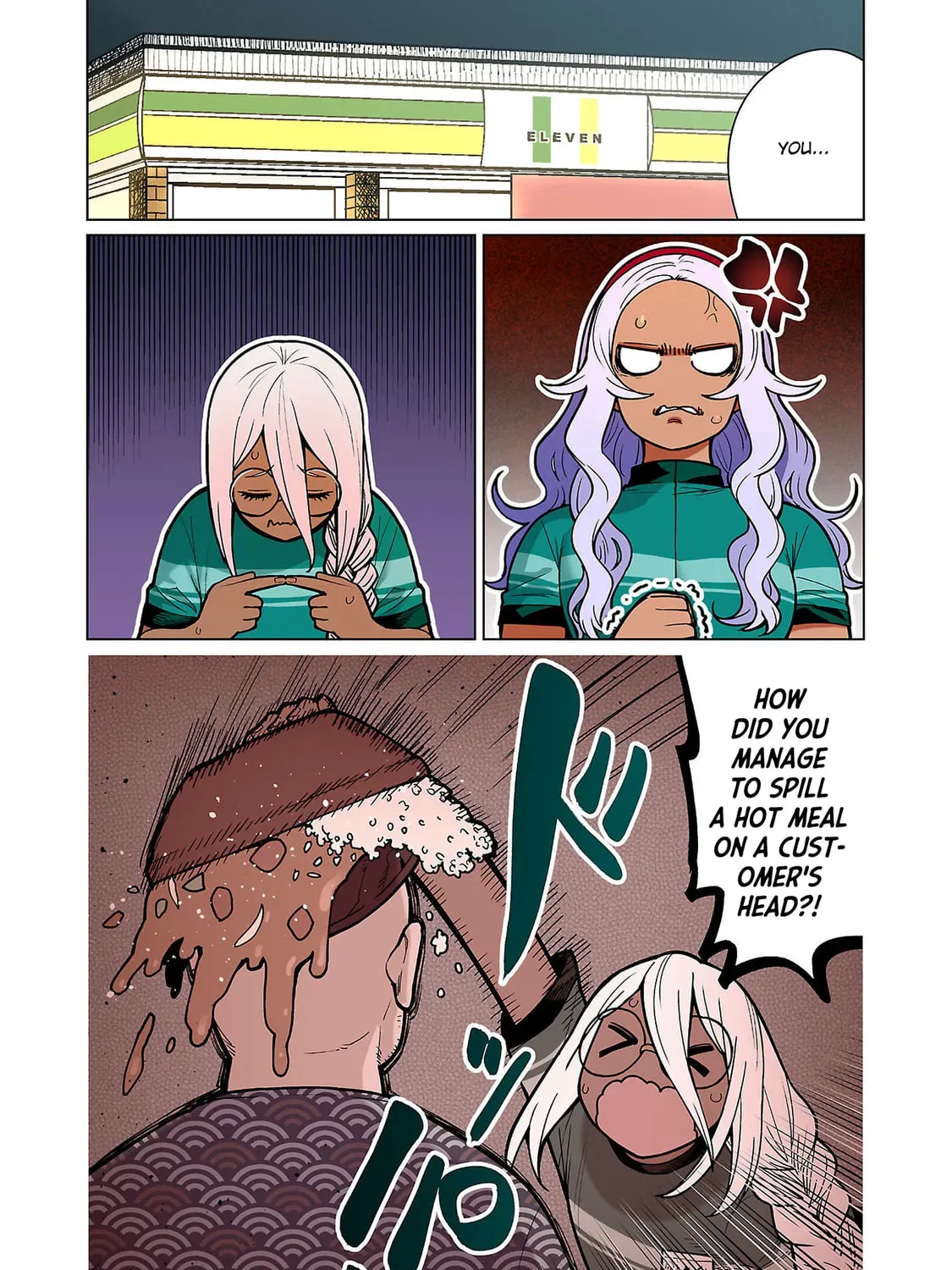 Plus-Sized Elf: Second Helping! Chapter 1.1 page 17 - 