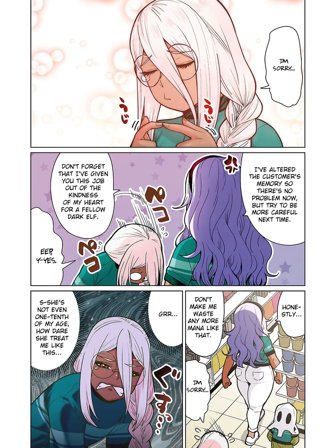Plus-Sized Elf: Second Helping! Chapter 1.1 page 19 - 