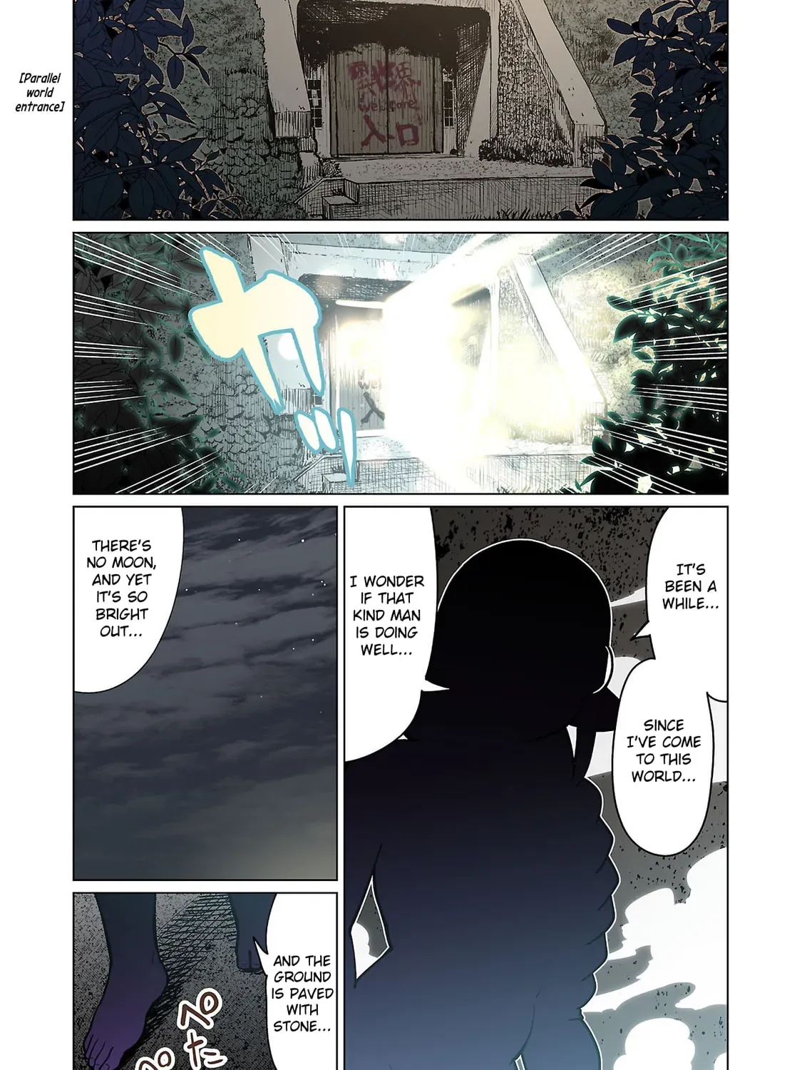 Plus-Sized Elf: Second Helping! Chapter 1.1 page 3 - 
