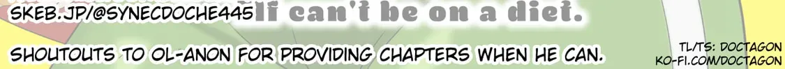 Plus-Sized Elf: Second Helping! Chapter 1.1 page 52 - 