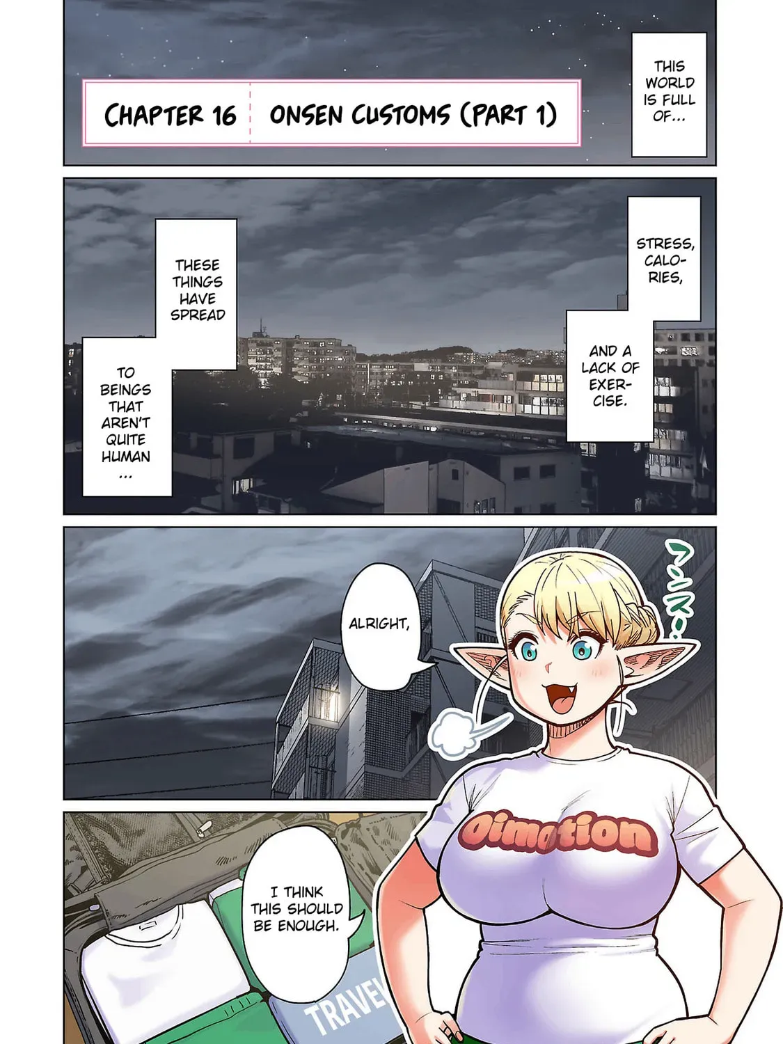 Plus-Sized Elf: Second Helping! Chapter 1.2 page 1 - 