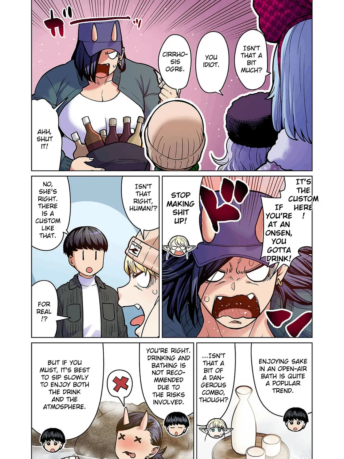 Plus-Sized Elf: Second Helping! Chapter 1.2 page 15 - 