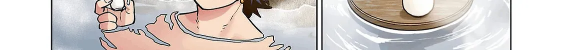 Plus-Sized Elf: Second Helping! Chapter 1.2 page 16 - 