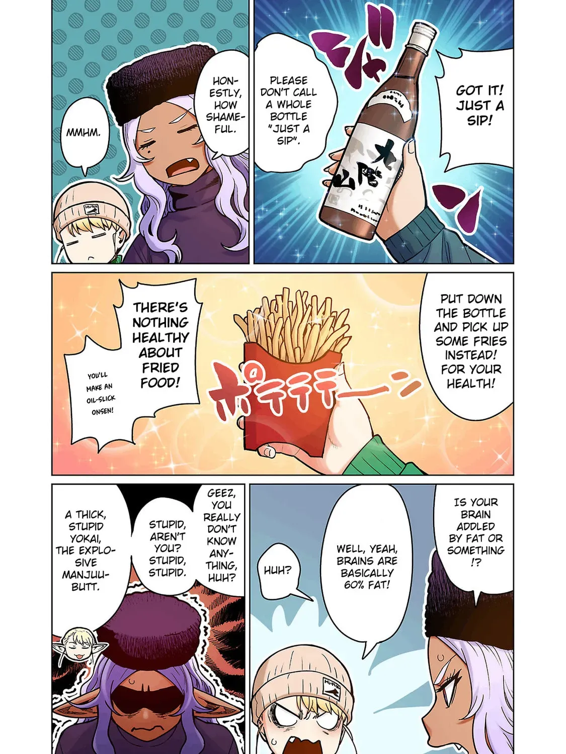 Plus-Sized Elf: Second Helping! Chapter 1.2 page 17 - 