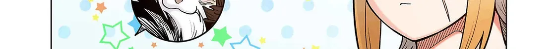 Plus-Sized Elf: Second Helping! Chapter 1.2 page 26 - 