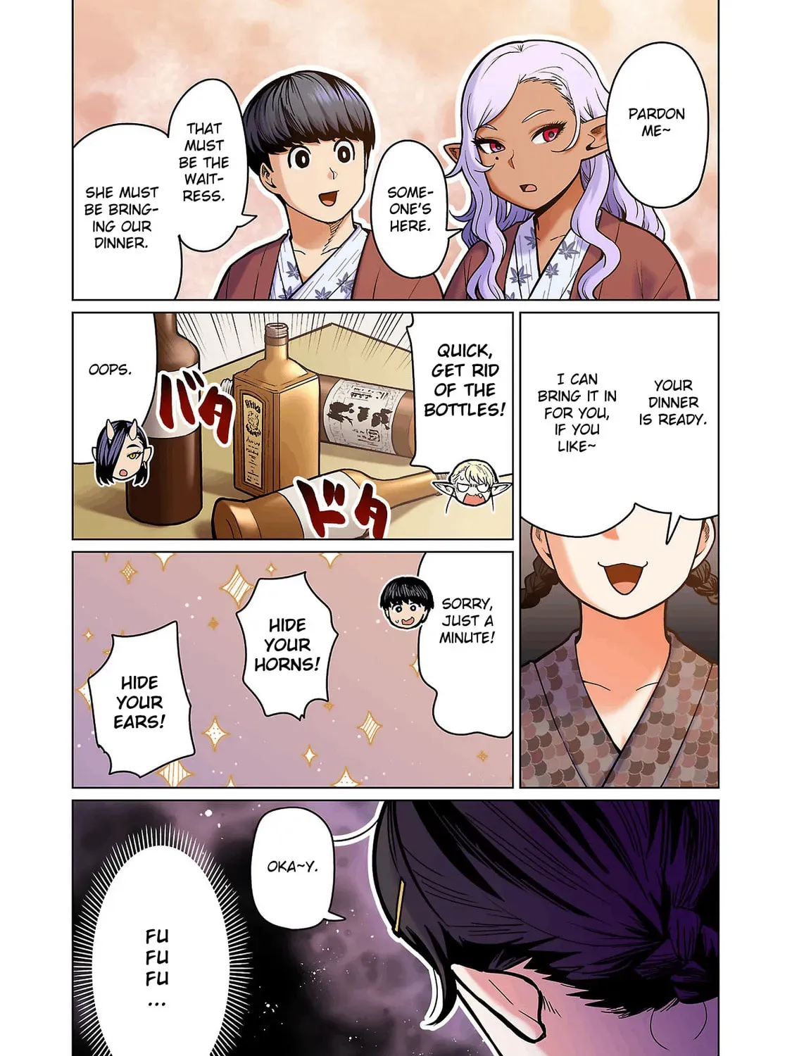 Plus-Sized Elf: Second Helping! Chapter 1.2 page 45 - 