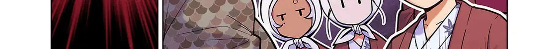 Plus-Sized Elf: Second Helping! Chapter 1.2 page 48 - 