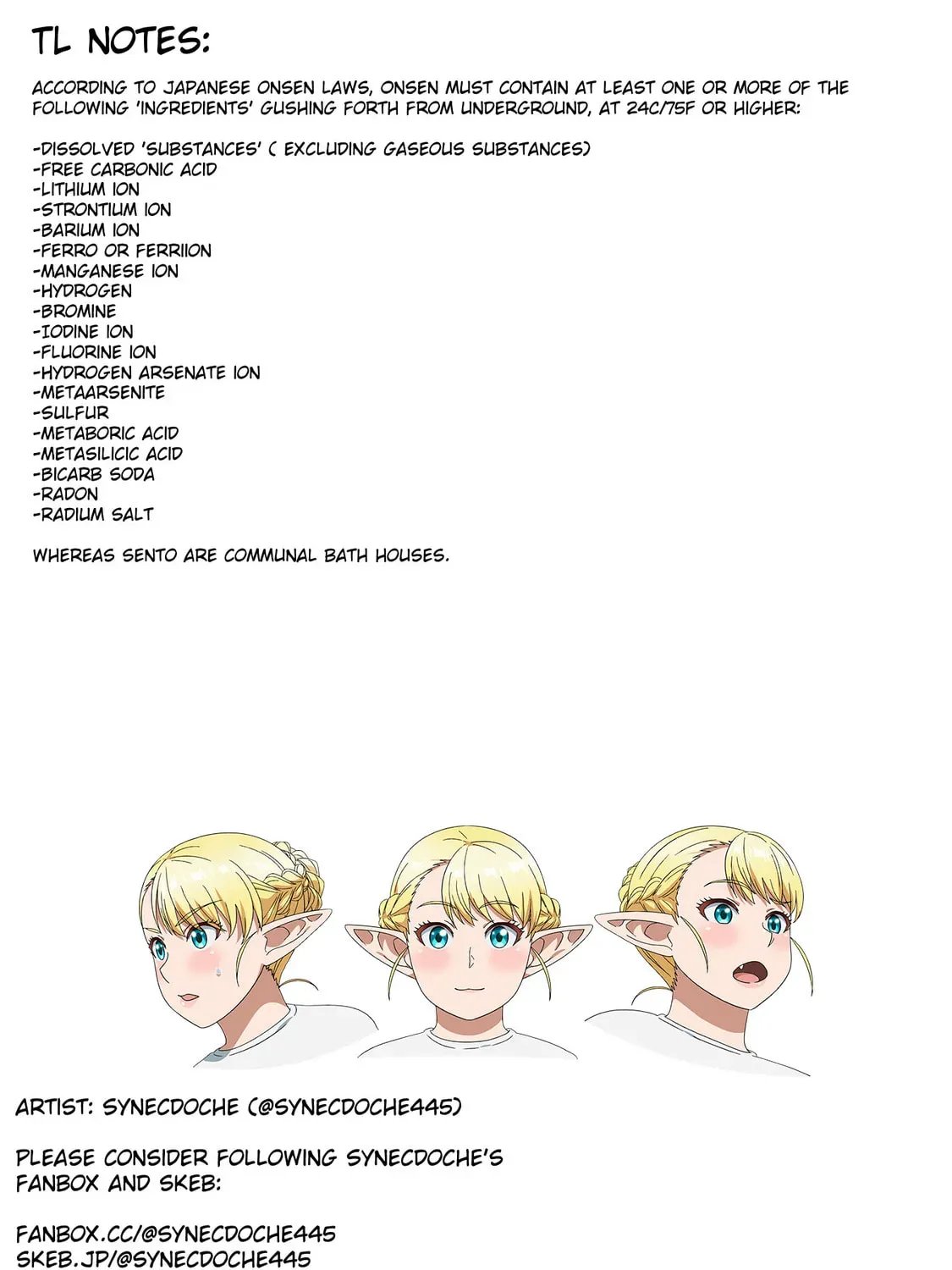 Plus-Sized Elf: Second Helping! Chapter 1.2 page 49 - 