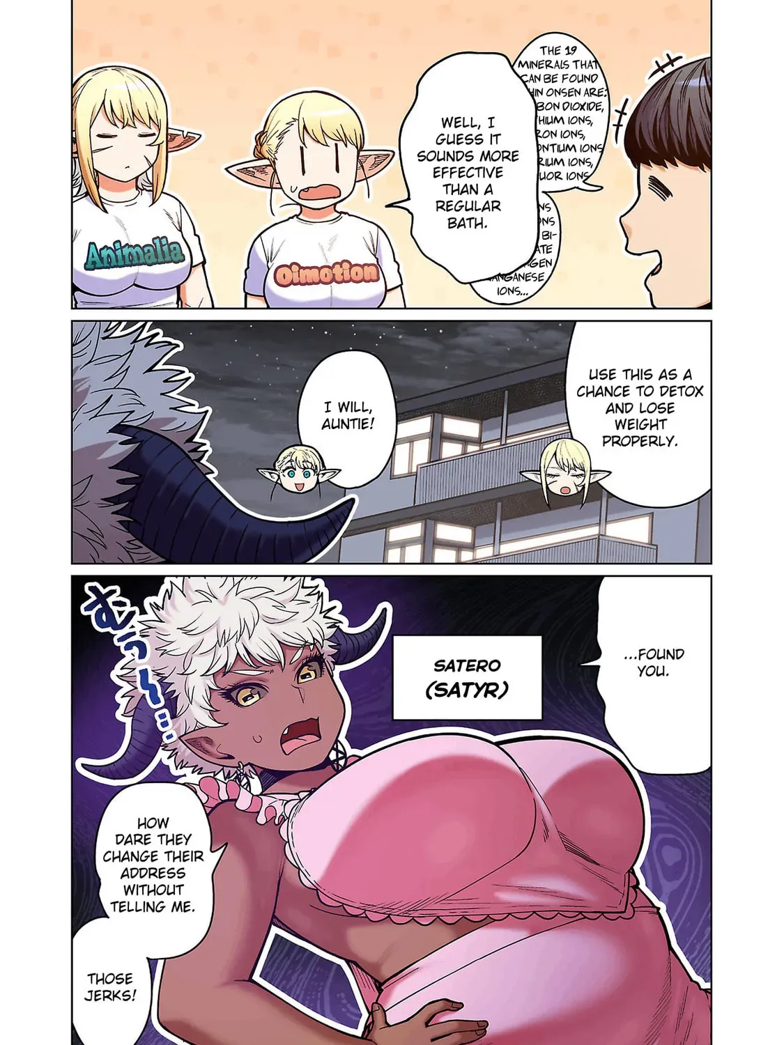 Plus-Sized Elf: Second Helping! Chapter 1.2 page 7 - 