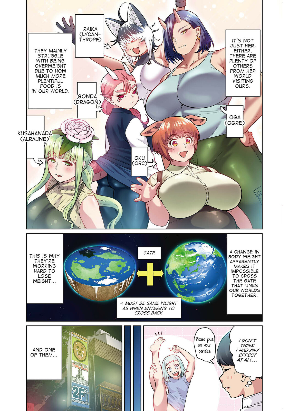 Plus-Sized Elf: Second Helping! Chapter 1 page 11 - 