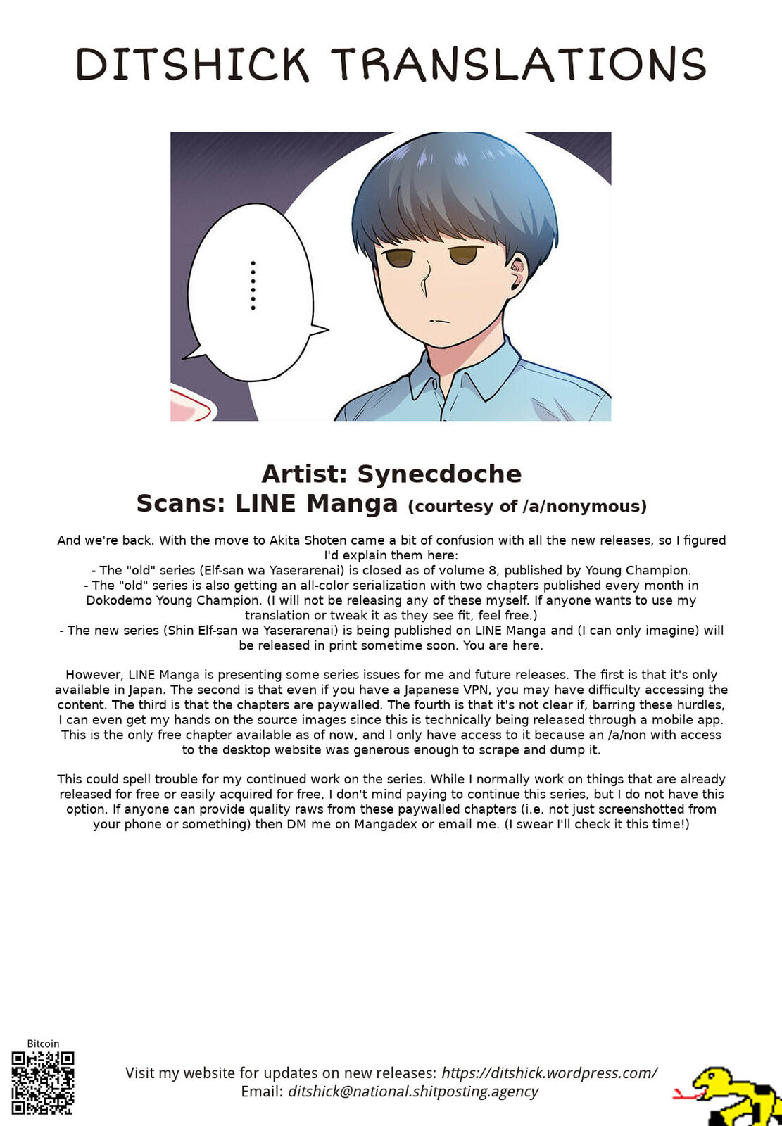 Plus-Sized Elf: Second Helping! Chapter 1 page 33 - 