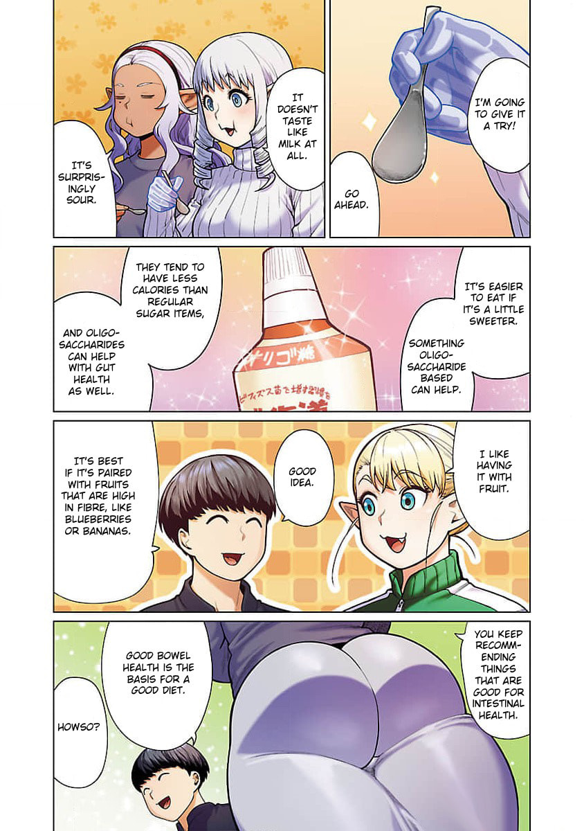 Plus-Sized Elf: Second Helping! Chapter 10 page 12 - 