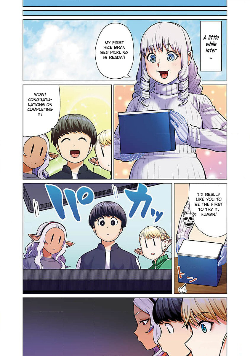 Plus-Sized Elf: Second Helping! Chapter 10 page 18 - 