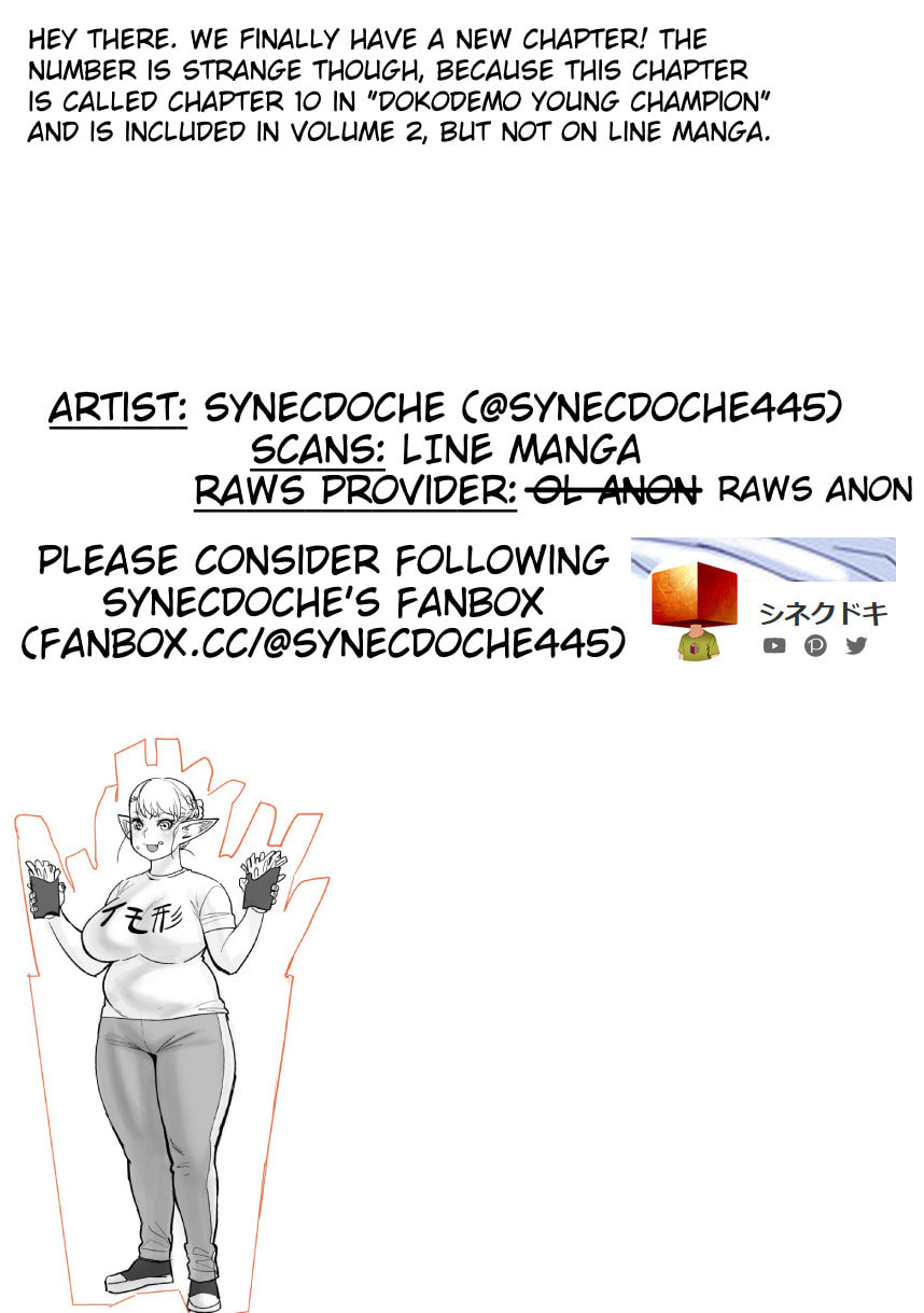 Plus-Sized Elf: Second Helping! Chapter 10 page 20 - 