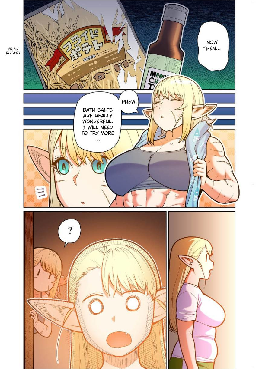 Plus-Sized Elf: Second Helping! Chapter 12 page 9 - 