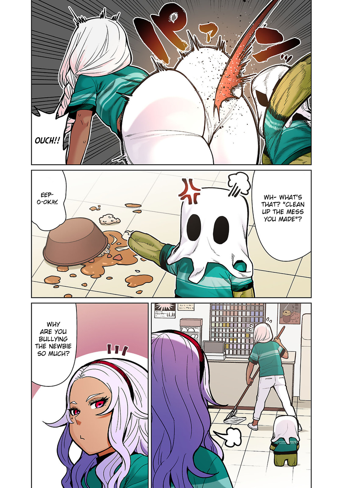 Plus-Sized Elf: Second Helping! Chapter 13 page 12 - 