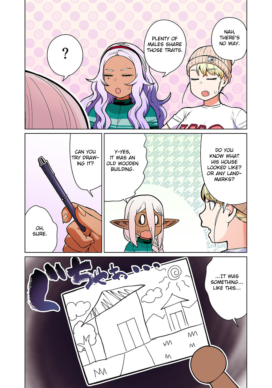 Plus-Sized Elf: Second Helping! Chapter 13 page 21 - 