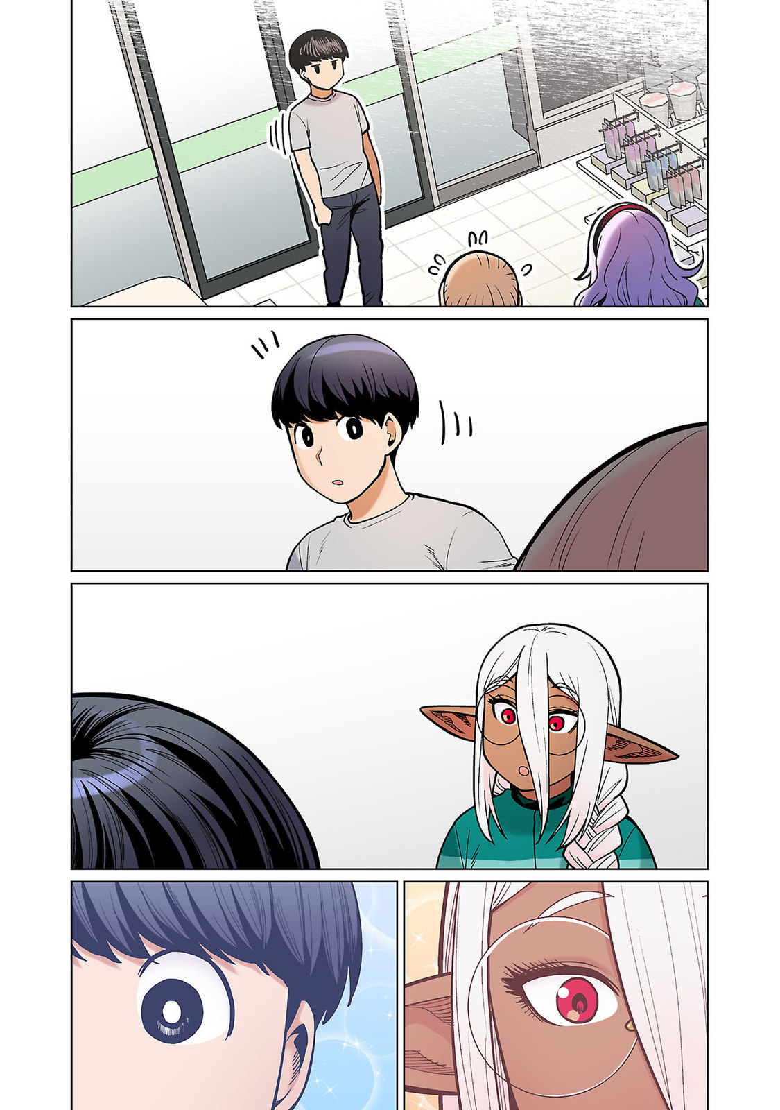 Plus-Sized Elf: Second Helping! Chapter 13 page 24 - 