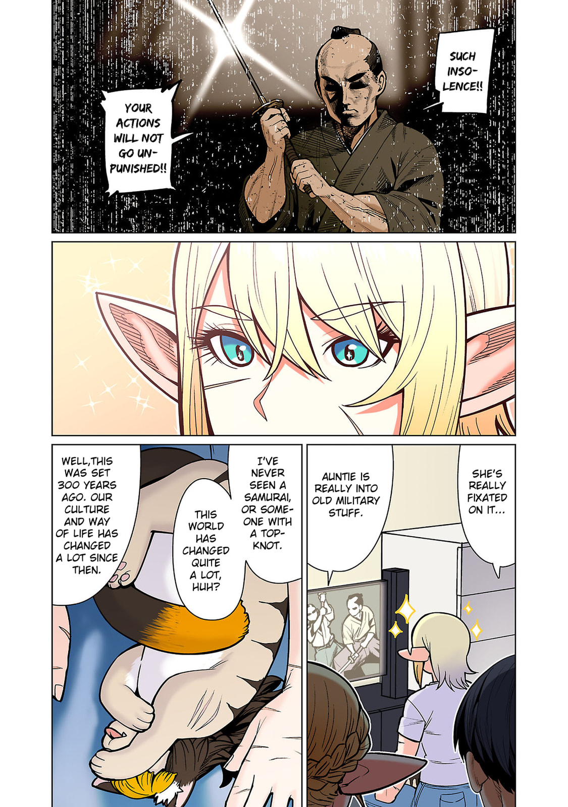 Plus-Sized Elf: Second Helping! Chapter 13 page 5 - 