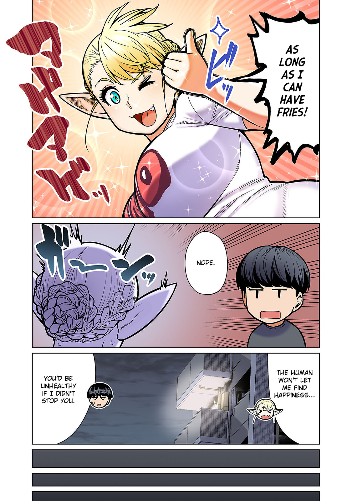 Plus-Sized Elf: Second Helping! Chapter 13 page 8 - 
