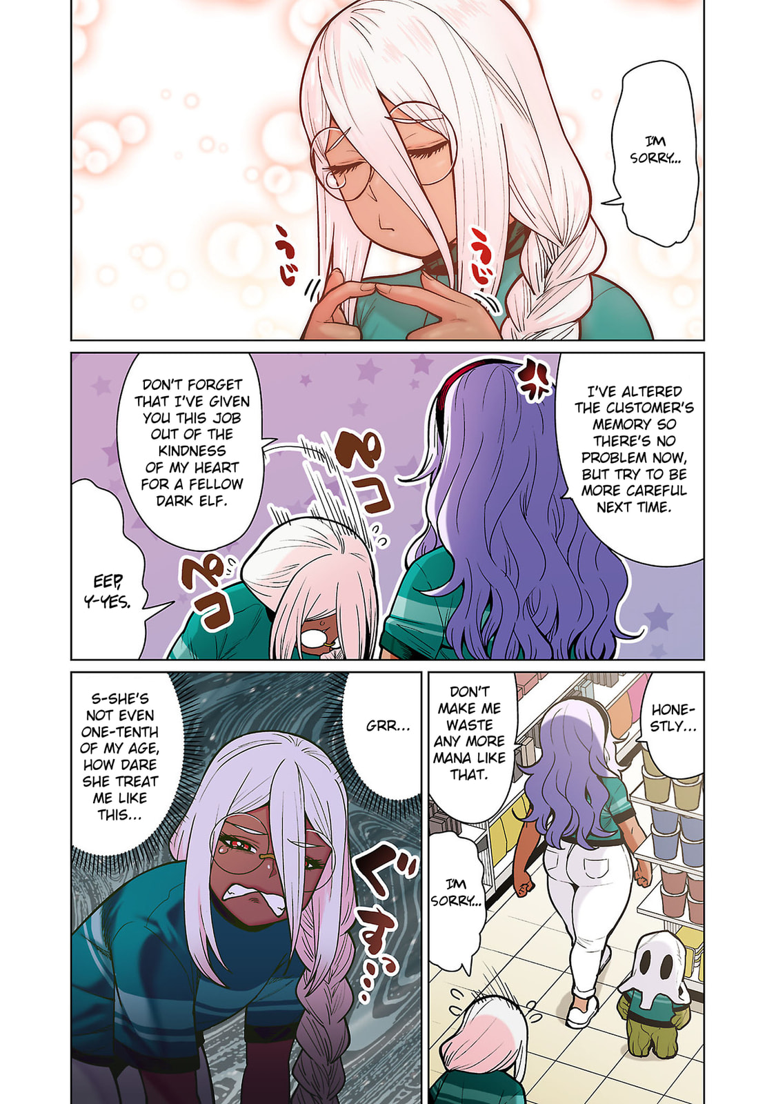 Plus-Sized Elf: Second Helping! Chapter 13 page 10 - 