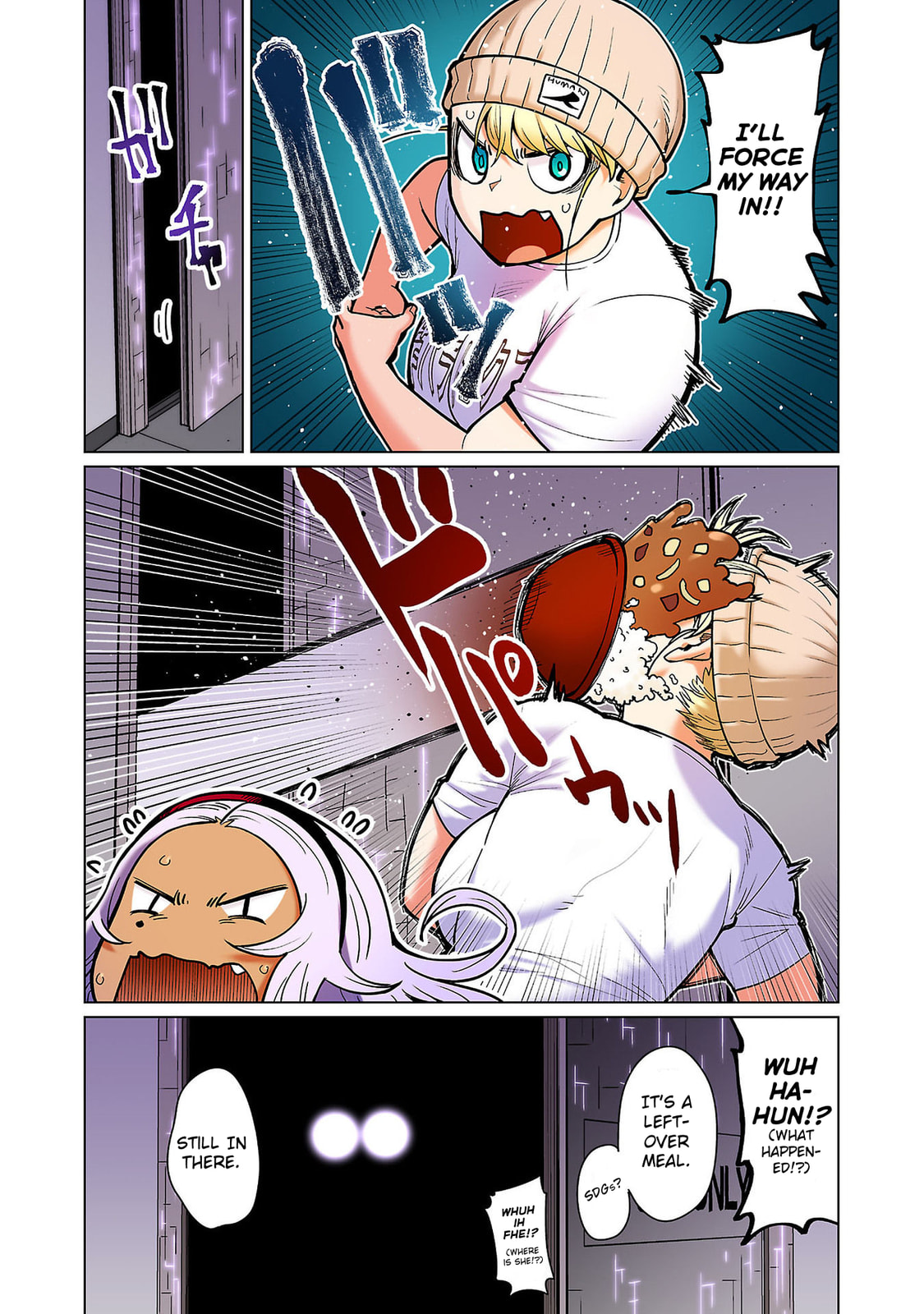 Plus-Sized Elf: Second Helping! Chapter 14 page 17 - 